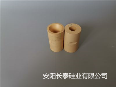 北京氧化锆水口黄色外套