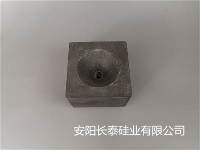 北京小方坯用定径水口厂家