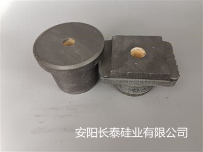 北京压制定径水口