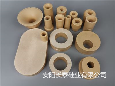 北京氧化锆水口价格