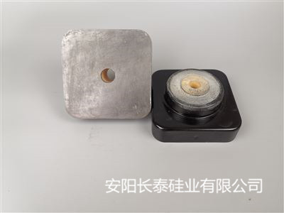 北京炼钢快换水口