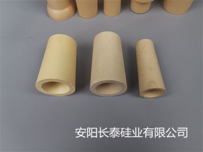 北京氧化锆水口厂家