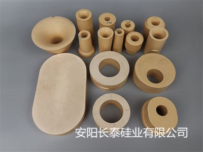 北京炼钢连铸用水口